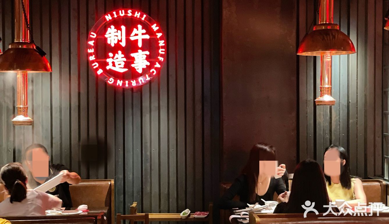 我工作日去差点就要排队了