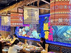 -洱火云南酸菜牛肉火锅(石景山当代商城店)