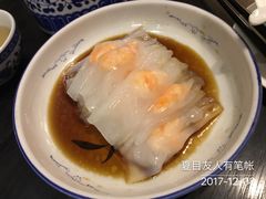虾肠-阿殳菜馆·私厨(水围村店)