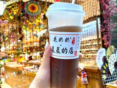 -刘老虎肉丸糊辣汤(总店)