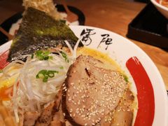 双葱叉烧拉面-雷门拉面店(新光天地店)