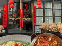 -风渡嘉荷·美式西餐·牛排(西三旗金隅店)
