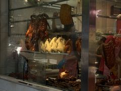 -广香烧腊快餐店