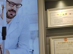 -宝岛眼镜(长沙侯家塘店)