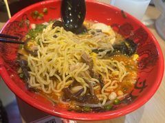 -寸屋拉面(凯德晶萃店)