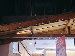 -怪噜范·老贵阳街头名小吃(汇金星力城店)