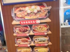 -鱼酷活鱼烤鱼(沈阳大悦城店)