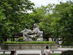 -顺峰山公园