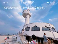 -ChanDu躔度咖啡(灯塔店)