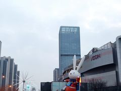 -凯德广场(西城店)