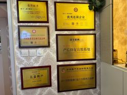 -茜尔维亚修身连锁(闵行莘庄店)