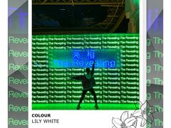 -新世界大丸百货