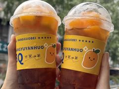 -拾光与烟火丨炭火串烧·自贡小活鲜(西村大院店)