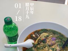 -重庆麻辣烫(国权路店)