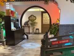 -徽镇小厨·经典徽菜(十里河店)