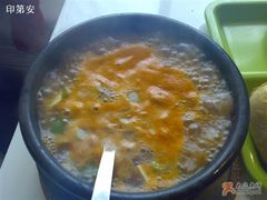 冒着泡的大酱汤-烫！-花腰餐吧Bistro烧烤 傣味(传媒大学店)