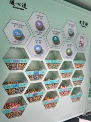 -青稚护手霜QINGZHI