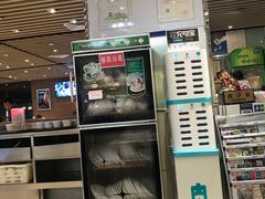 -龙记香港茶餐厅(久光百货店)