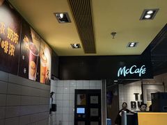 -麦当劳(莆田荔城大道万达店)