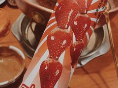 -乐宴·老北京铜火锅(桂庙店)