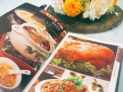 -阿西娅食府(中关村店)