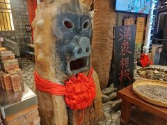 -破瓦寒窑·地摊烤羊排