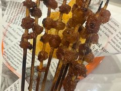 -宝记烧烤·碳锅羊肉·羊蝎子火锅·夜食社(文体路创始店)