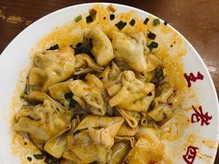 -面爸爸豆瓣抄手(贝森旗舰店)