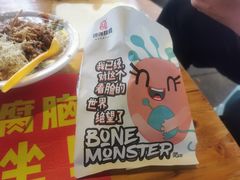 -傅强排骨(成都总店)