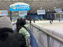 -绍兴启迪乔波冰雪世界