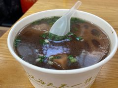 -四季美汤包(户部巷店)