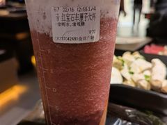 -新石器烤肉(中房金谊广场店)