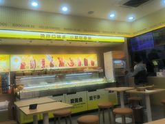 -小谷姐姐麻辣拌·麻辣烫(北辰店)