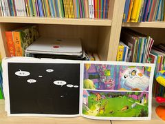 -饭米多蔻中英文绘本馆(苏州美罗店)