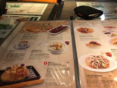 菜单-翠华餐厅