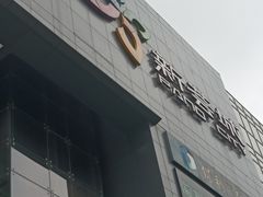 -新荟城(望京店)