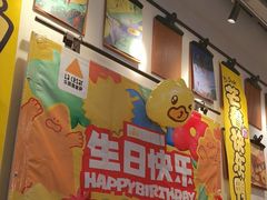 -乐凯撒披萨(南山书城店)