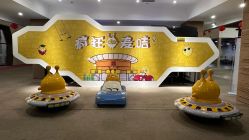 -疯狂的麦咭(长沙店)