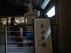 -GOTLOT COFFEE&KITCHEN角落厨房NOOK店
