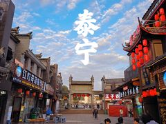 -渔老大·有机鱼馆·老字号(古城店)