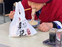 -樊记腊汁肉(竹笆市总店)