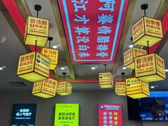 -阿婆情腊排骨火锅(金虹路店)