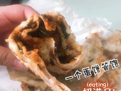 -金杨老摊头蛋饼(金口路店)