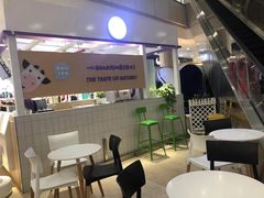 -一只酸奶牛(百联南岸上海城店)