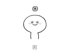 -温莎KTV(珠江路店)
