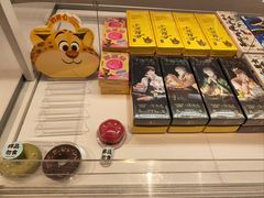 -好利来(健德门店)