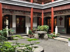 -湖南湘都生态农业园