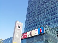 -大族广场Mall&More