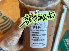 -星巴克(朵云轩店)