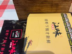 -江味龙虾馆·裸蓝龙虾(南山店)